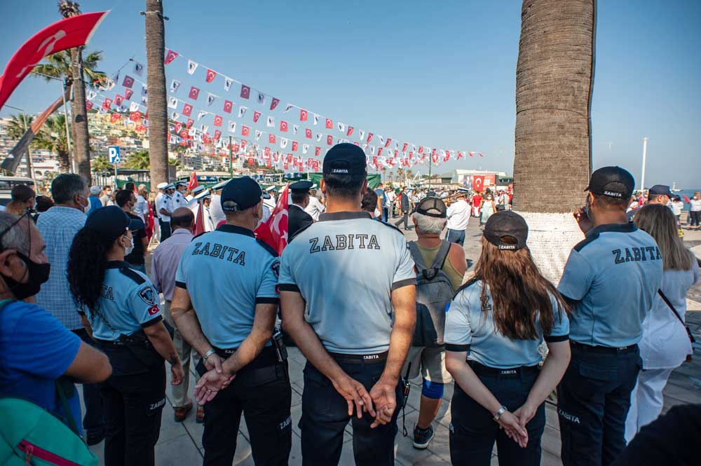 Bekçi Göz Şartları